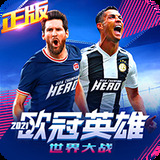 澳门新莆京8513