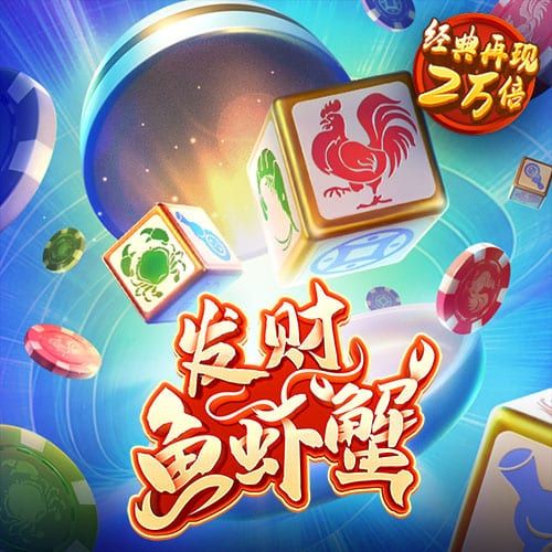 澳门银银河app最新版本更新内容