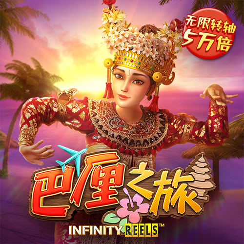 925体育直播软件下载