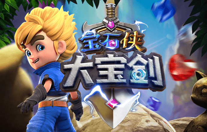 乐动体育app官网网页版