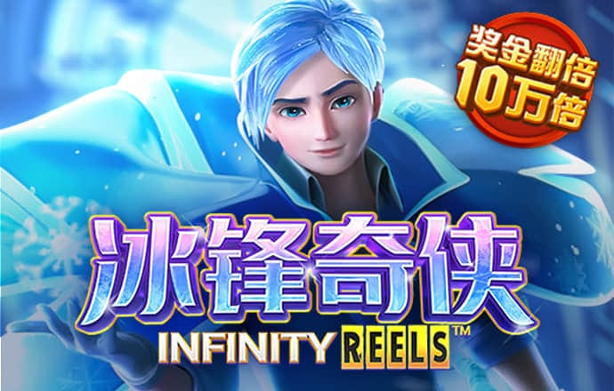 玄武正版心水资料
