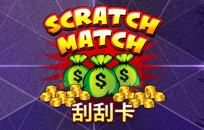 乐竞体育