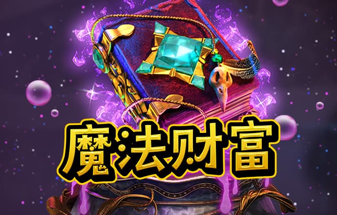 博万体育官网在线登录