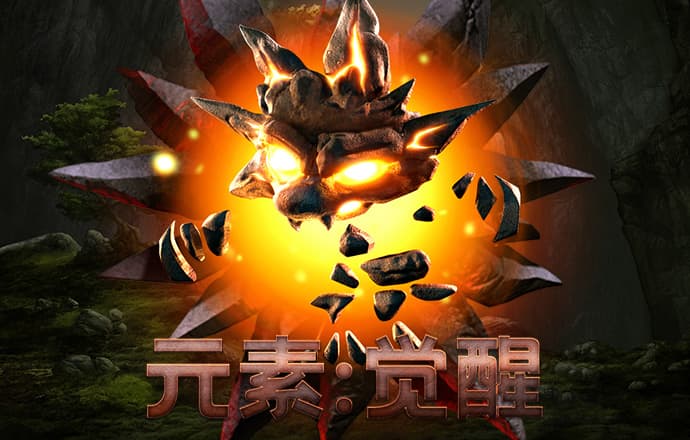 cq9跳高高游戏网站多少