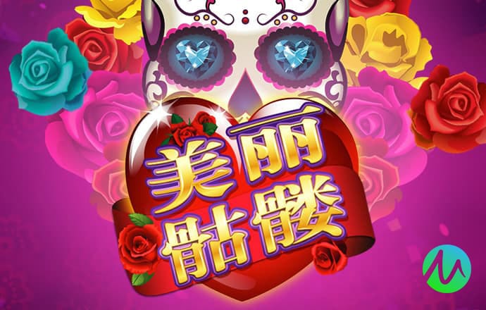 蜂鸟电竞app官网