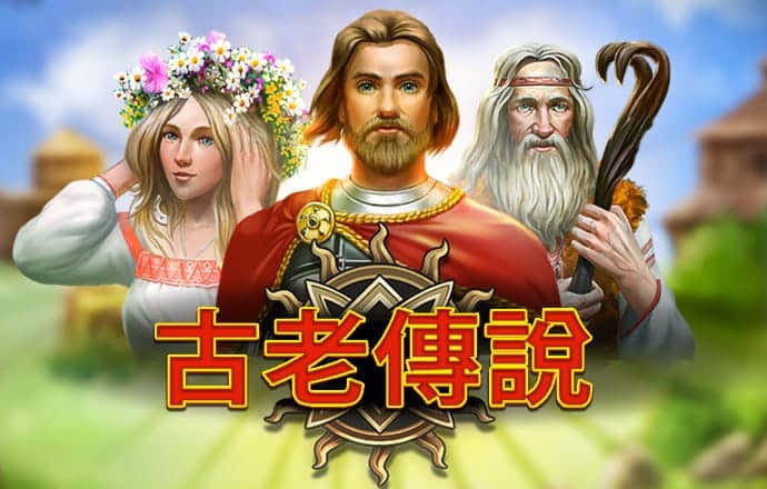 皇冠新体育app下载手机版