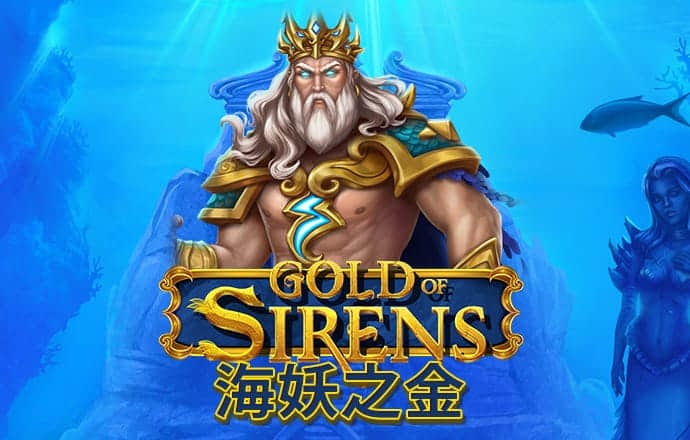 ayx爱游戏app官网