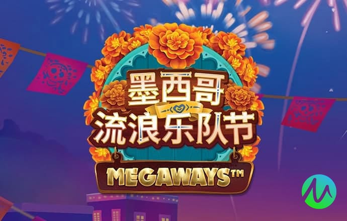 944CC天下彩线路入口1